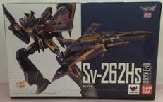 DX超合金|バンダイ