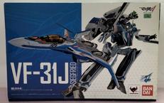 DX超合金|バンダイビジュアル