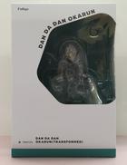 ダンダダン TENITOL