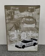 ドリームトミカ|TAKARA TOMY