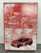 ドリームトミカ|TAKARA TOMY