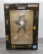 一番くじ　ハイキュー!!　～全国への道～