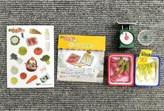 ぷちやおやさん|リーメント