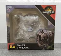 ジュラシックワールド|フリュー