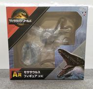 ジュラシックワールド|フリュー