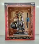 一番くじ ﾜﾝﾋﾟｰｽ|BANPRESTO