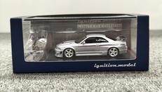 1/64スケール車|イグニッションモデル