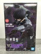 一番くじ　怪獣8号|BANDAI