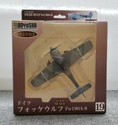 新品・1/72|童友社