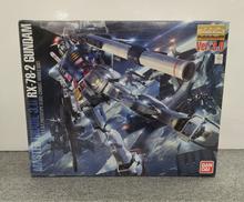 RX-78-2 GUNDAM 3.0|BANDAI