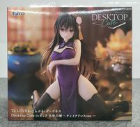 To LOVEる-とらぶる ダークネス 古手川唯|TAITO