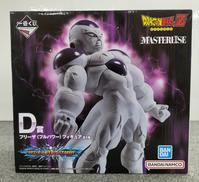 一番くじ D賞 フリーザ(フルパワー)|BANDAI