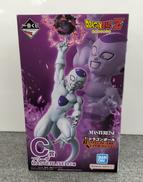 C賞　フリーザ|BANDAI