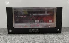 1/64スケールミニカー|MOREART