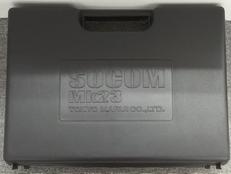 ガスハンドガン|東京マルイ