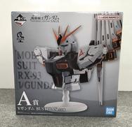 A賞 νガンダム BUSTISAN|BANDAI