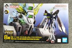 B賞 ゴッドガンダム ソリッドクリア|BANDAI