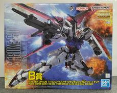B賞 エールストライクガンダム|BANDAI