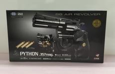 エアーリボルバー|東京マルイ