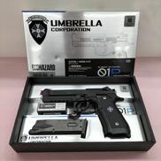 ガスブローバック|東京マルイ