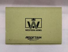 ガスガン|ウエスタンアームズ