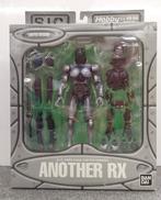 S.I.C.HEROSAGA|バンダイ