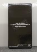 S.I.C.オフィシャルディオラマストーリー|BANDAI