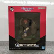 一番くじB賞　千切豹馬|BANDAI