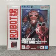 ロボット魂 シャア専用ズゴック|BANDAI