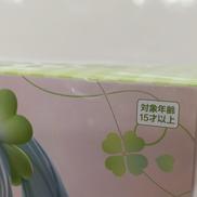 imgMap['COMMENT']}
