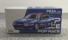 ミニカー|POP RACE