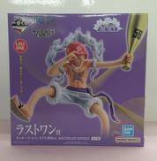 ラストワン賞|BANDAI