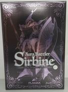 プラモデル|マックスファクトリー