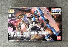 HG　1/144　ジム・ガードカスタム|BANDAI