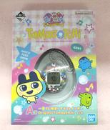 一番くじ　たまごっち　〜令和で発見!!あのころのお部屋とたま|BANDAI