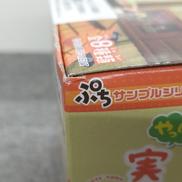 imgMap['COMMENT']}