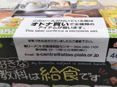 imgMap['COMMENT']}