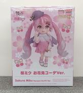 桜ミク お花見コーデVER.|GOOD SMILE COMPANY