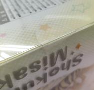imgMap['COMMENT']}