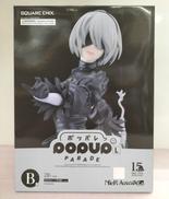 フィギュア|GOOD SMILE COMPANY