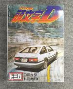 頭文字D|TOMY
