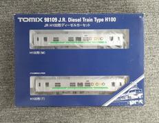 Nゲージ|TOMIX