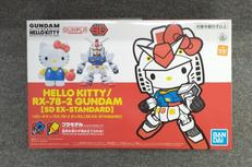 ハローキティー/RX-78-2 ガンダム|BANDAI