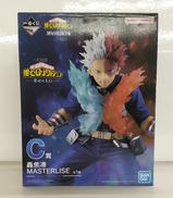 僕のヒーローアカデミア|BANDAI