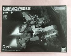 ガンダムコンバージ　SB|BANDAI