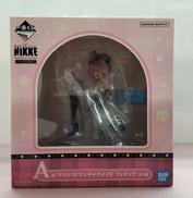 一番くじ NIKKE|BANDAI
