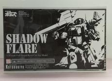 装甲機兵ボトムズ|KOTOBUKIYA
