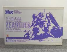 装甲機兵ボトムズ|KOTOBUKIYA
