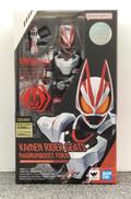 S.H.FIGUARTS.|BANDAI