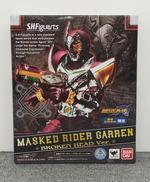 S.H.FIGUARTS|BANDAI